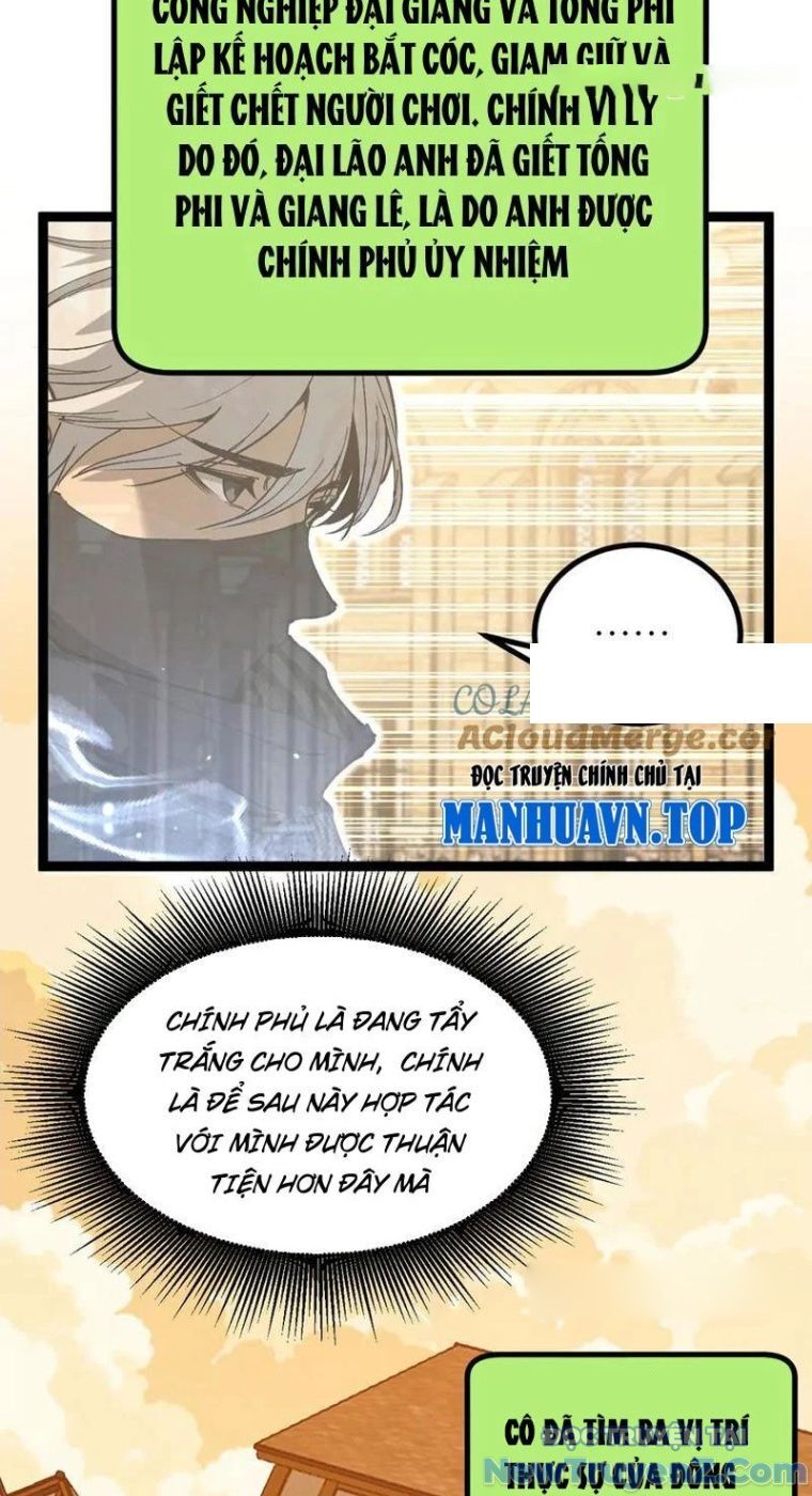 Thích Khách Thần Cấp, Ta Chính Là Bóng Đêm - Chapter 26