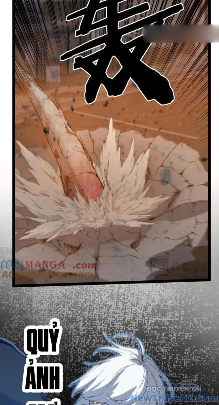 Thích Khách Thần Cấp, Ta Chính Là Bóng Đêm - Chapter 26