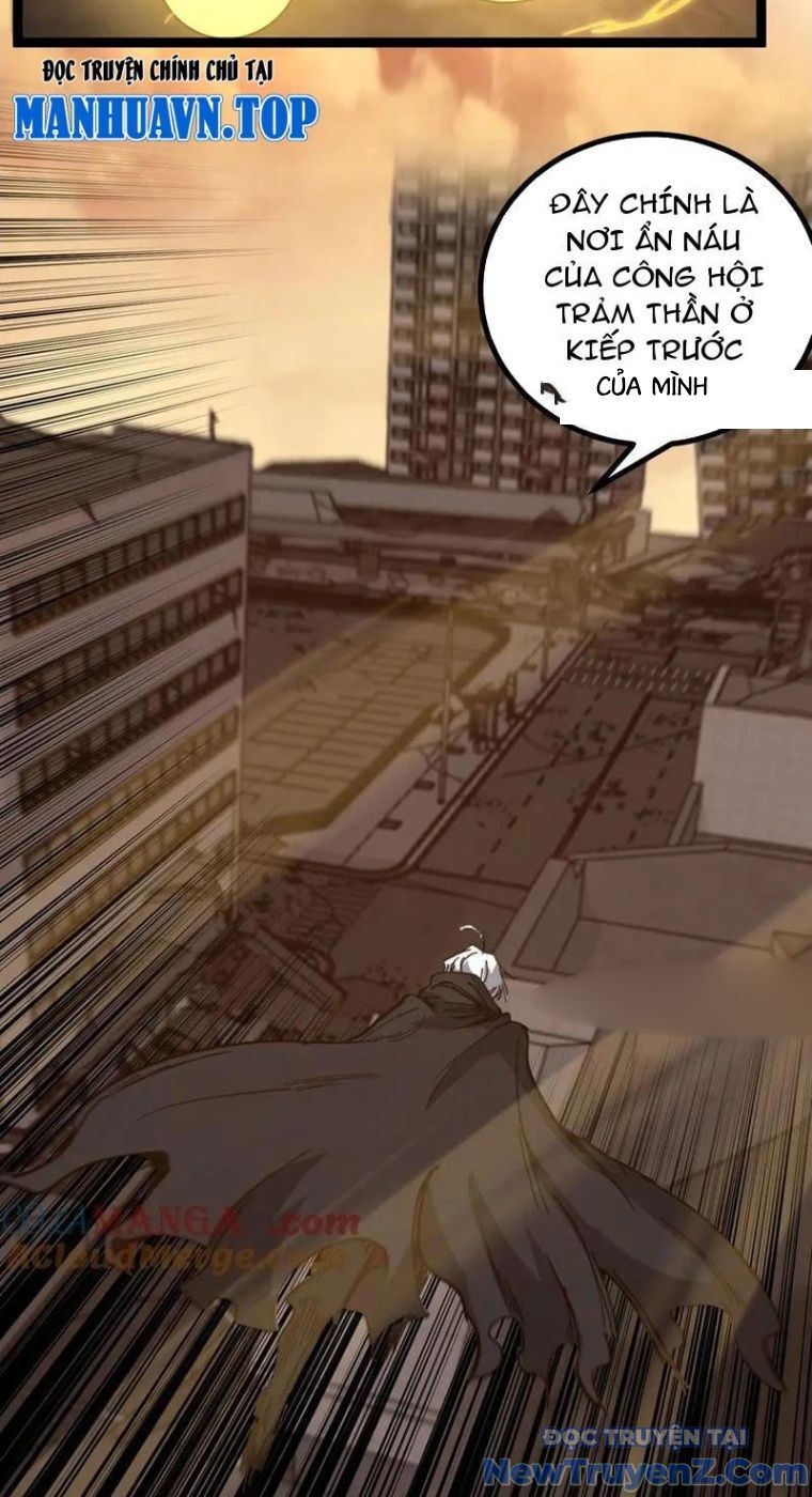 Thích Khách Thần Cấp, Ta Chính Là Bóng Đêm - Chapter 26