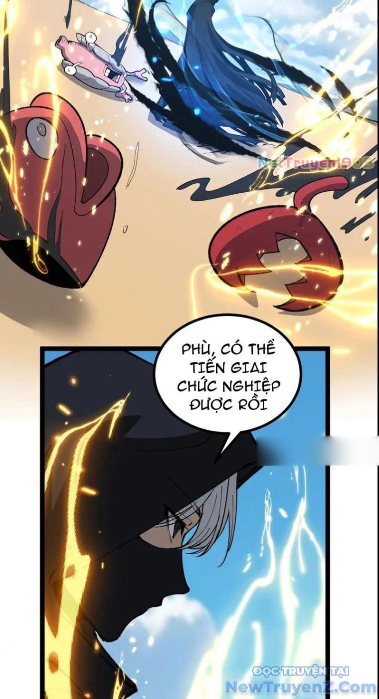 Thích Khách Thần Cấp, Ta Chính Là Bóng Đêm - Chapter 26