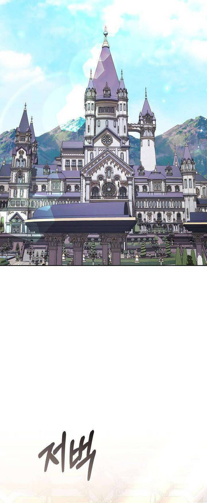 Hãy Ru Em Ngủ - Chapter 11