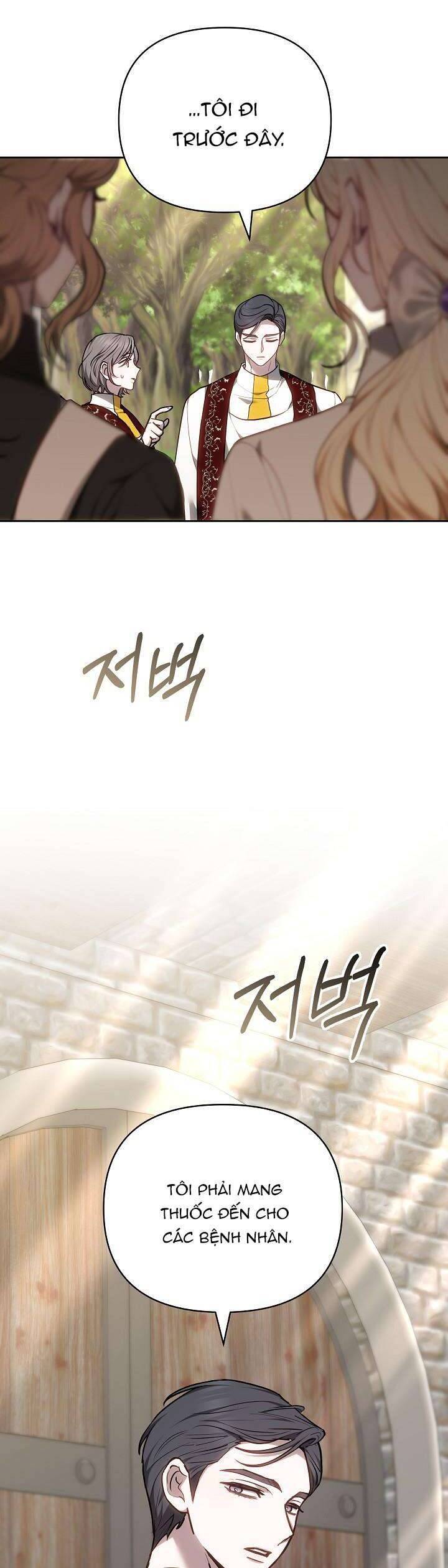 Hãy Ru Em Ngủ - Chapter 15