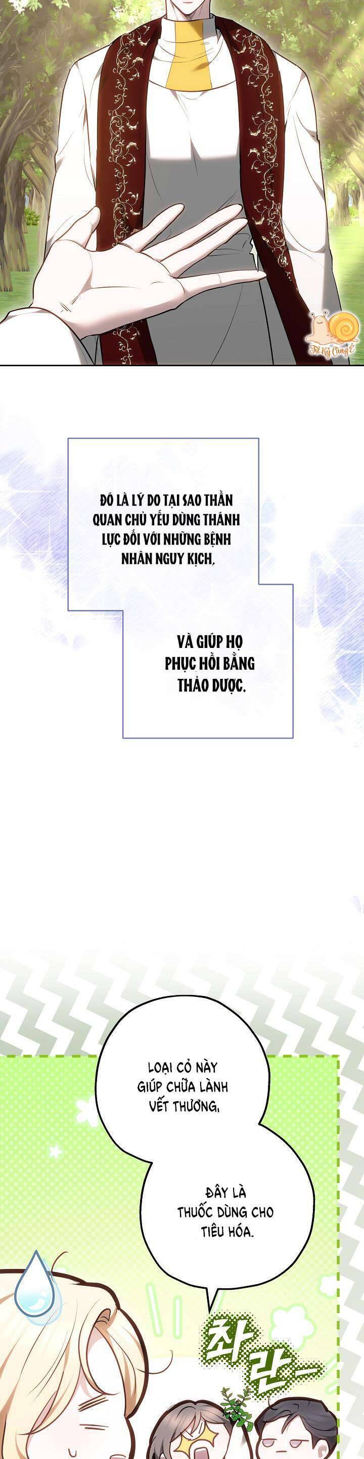 Hãy Ru Em Ngủ - Chapter 15