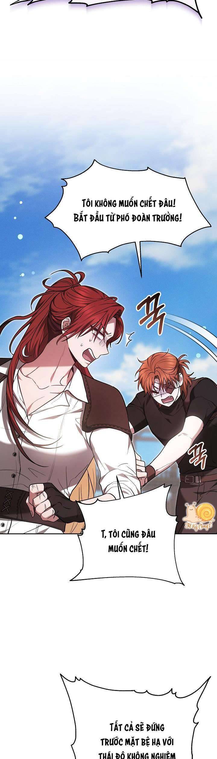 Hãy Ru Em Ngủ - Chapter 2