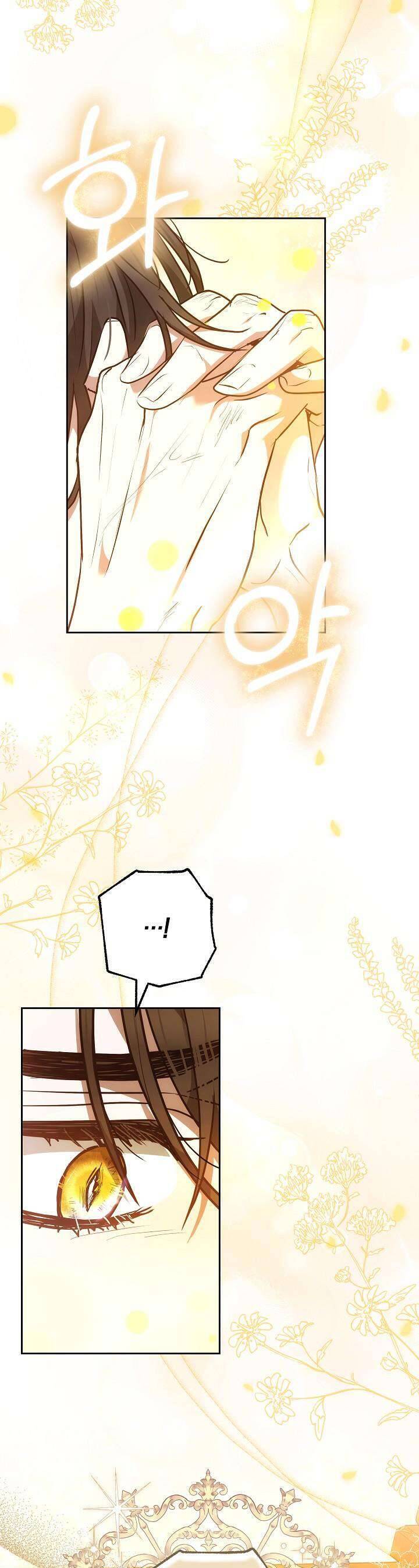 Hãy Ru Em Ngủ - Chapter 20