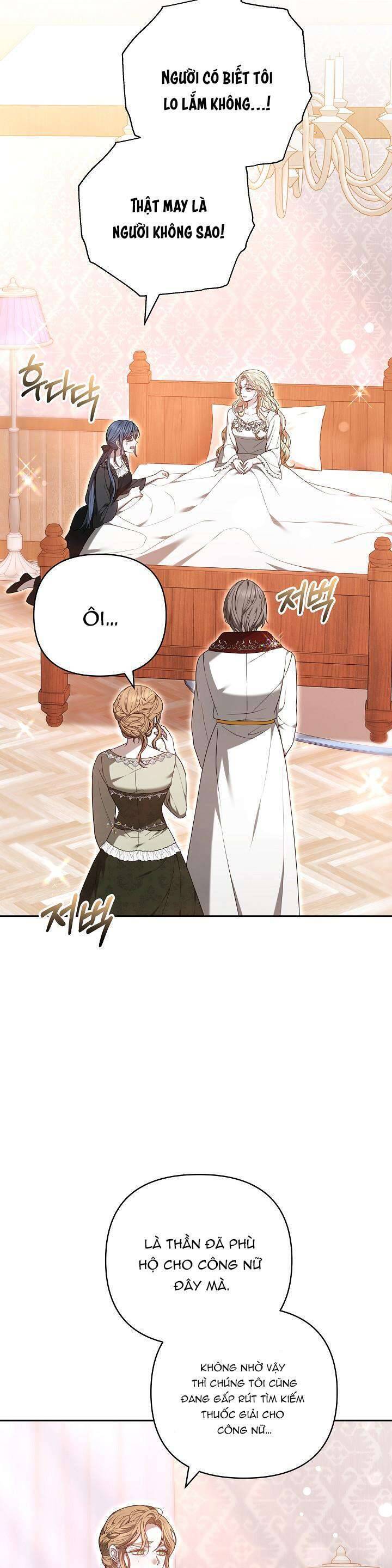 Hãy Ru Em Ngủ - Chapter 21