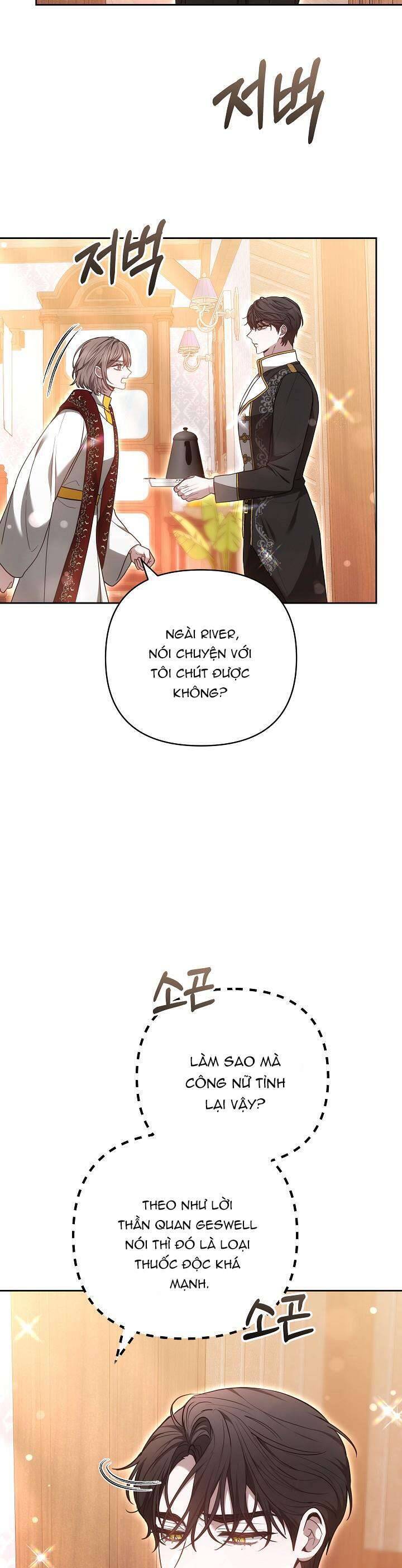 Hãy Ru Em Ngủ - Chapter 21