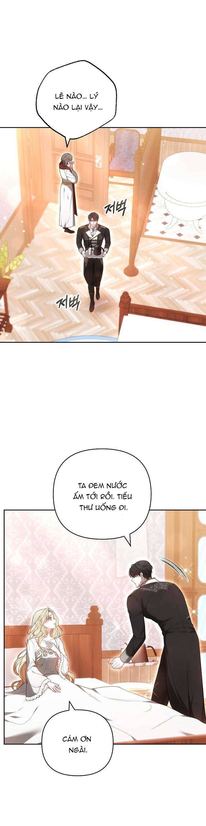 Hãy Ru Em Ngủ - Chapter 21