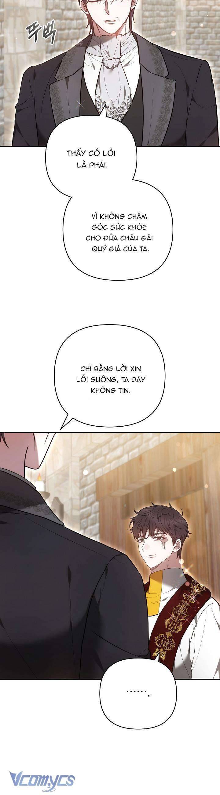Hãy Ru Em Ngủ - Chapter 21