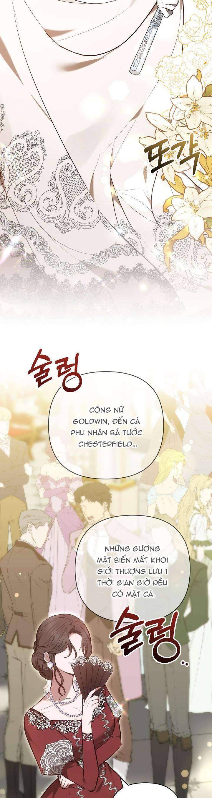 Hãy Ru Em Ngủ - Chapter 21