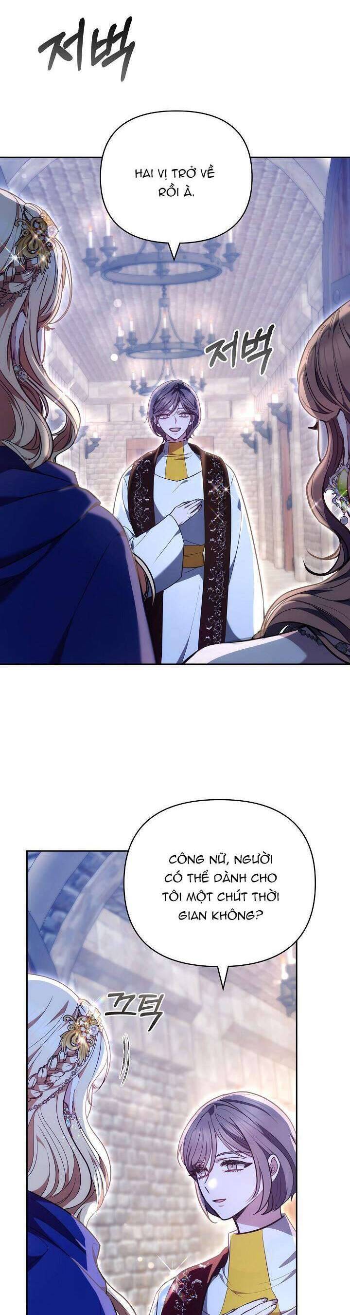 Hãy Ru Em Ngủ - Chapter 23