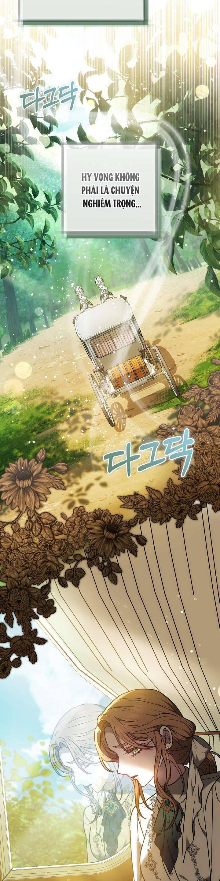 Hãy Ru Em Ngủ - Chapter 23