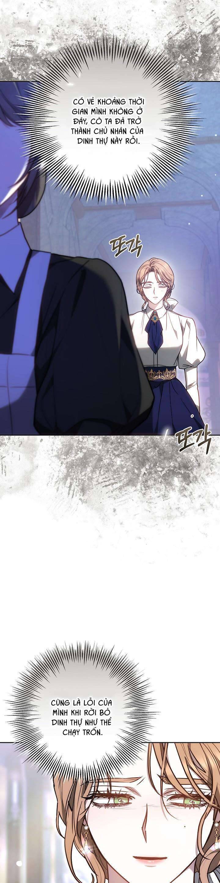 Hãy Ru Em Ngủ - Chapter 24