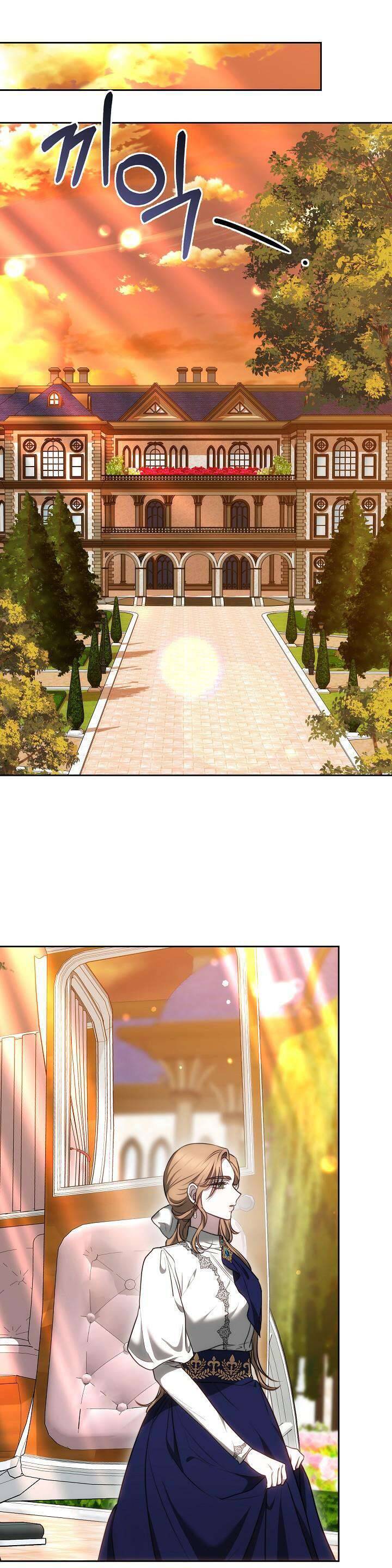Hãy Ru Em Ngủ - Chapter 24