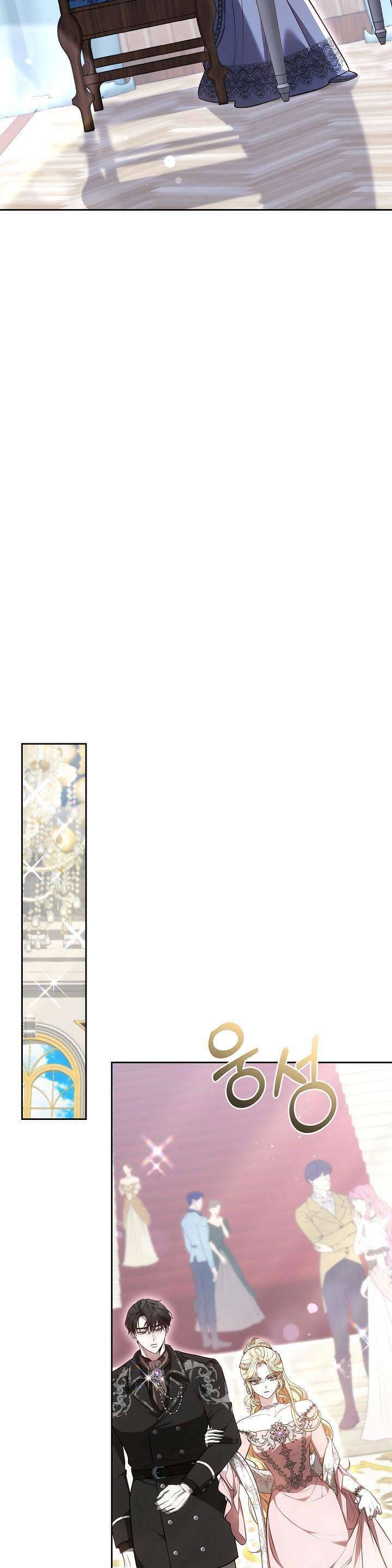 Hãy Ru Em Ngủ - Chapter 25