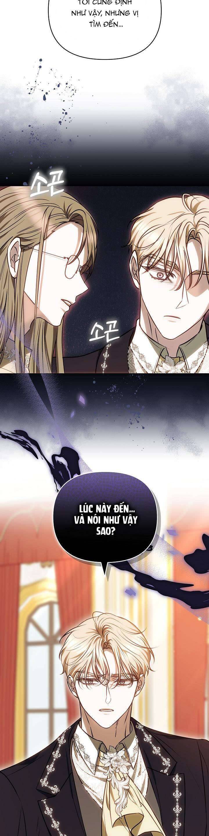 Hãy Ru Em Ngủ - Chapter 26