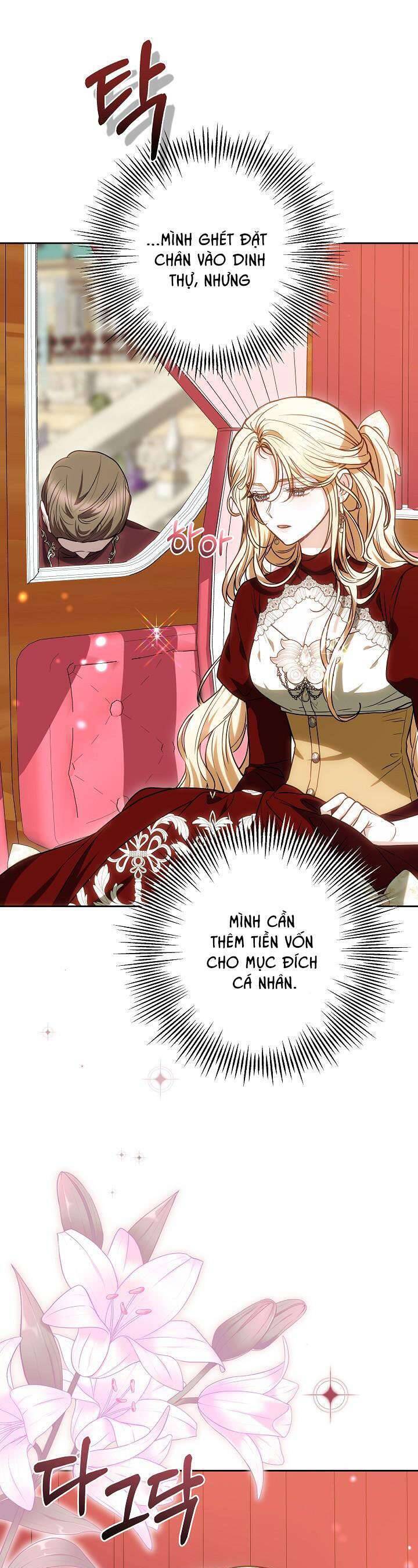 Hãy Ru Em Ngủ - Chapter 26