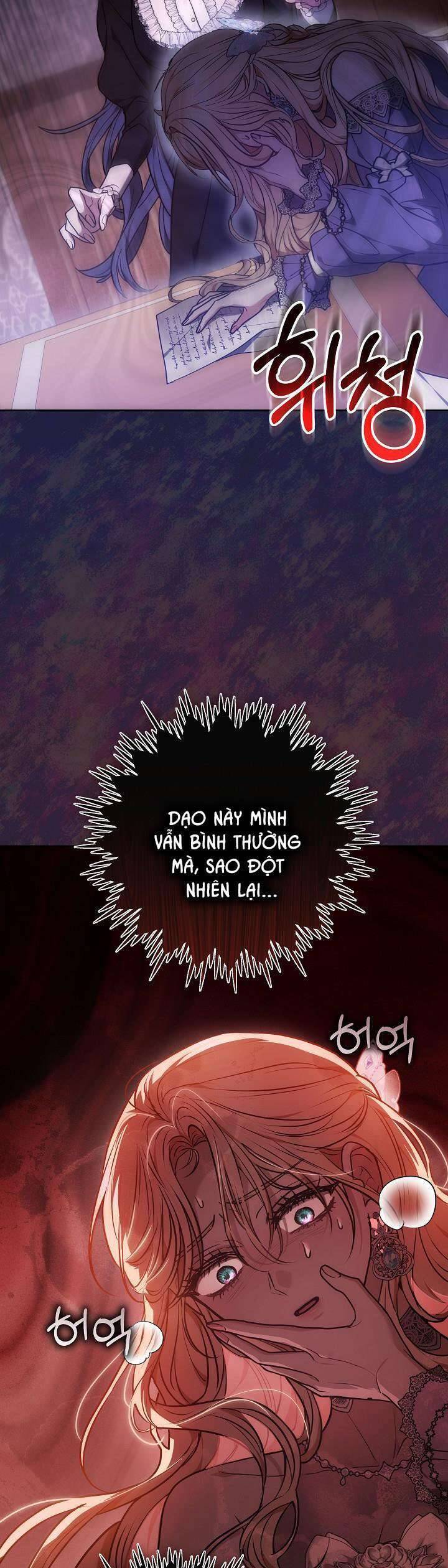 Hãy Ru Em Ngủ - Chapter 27