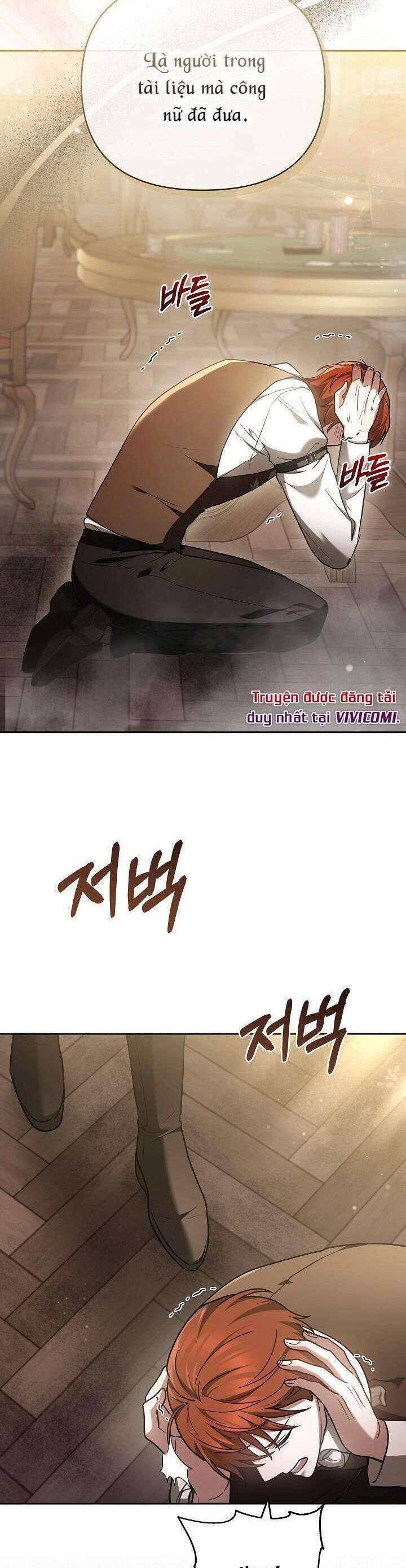 Hãy Ru Em Ngủ - Chapter 29