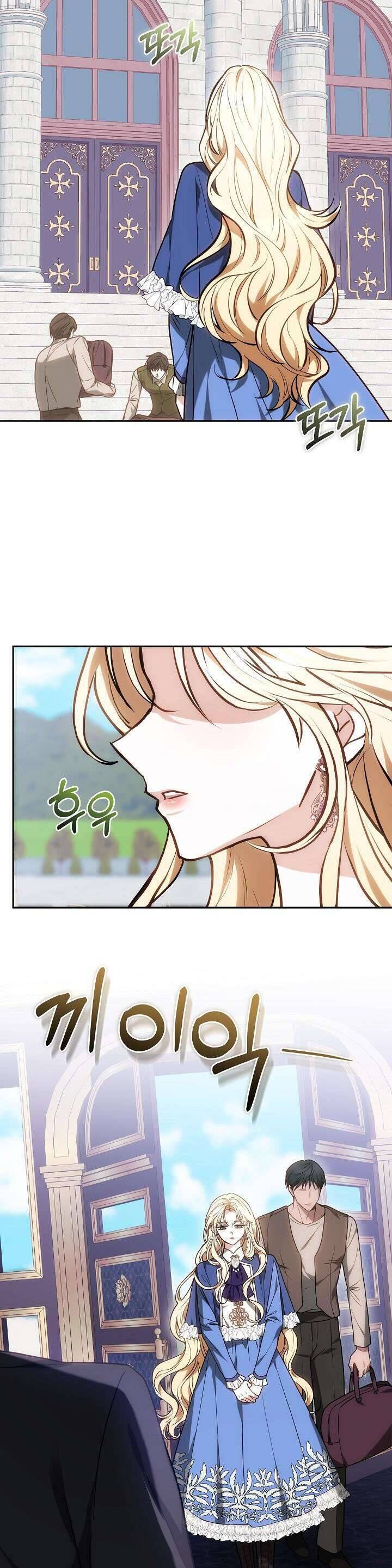 Hãy Ru Em Ngủ - Chapter 31