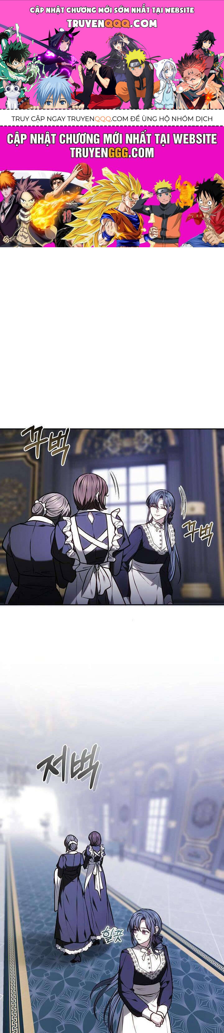 Hãy Ru Em Ngủ - Chapter 32