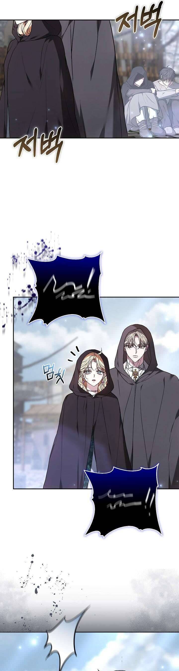 Hãy Ru Em Ngủ - Chapter 32