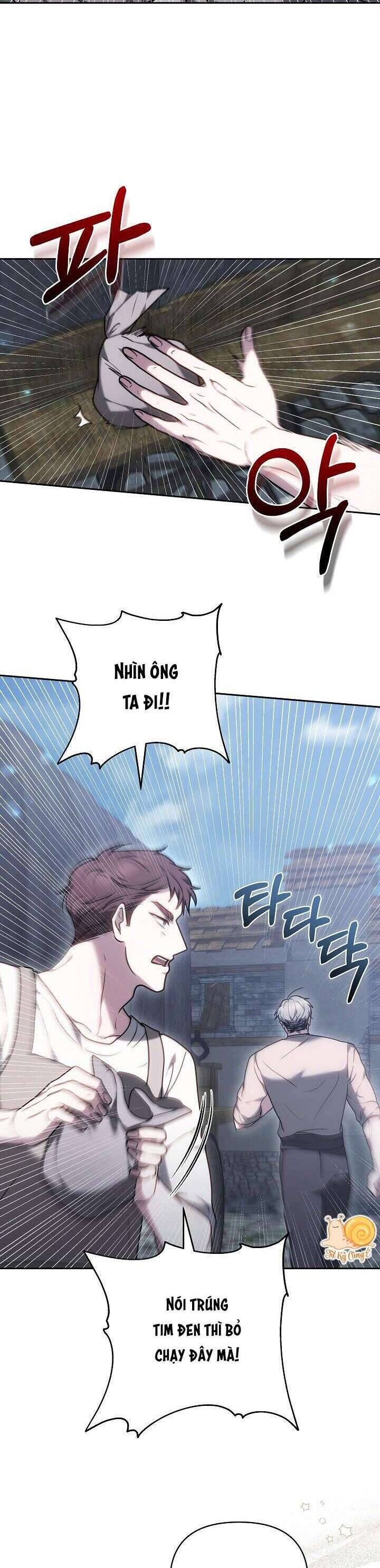 Hãy Ru Em Ngủ - Chapter 32