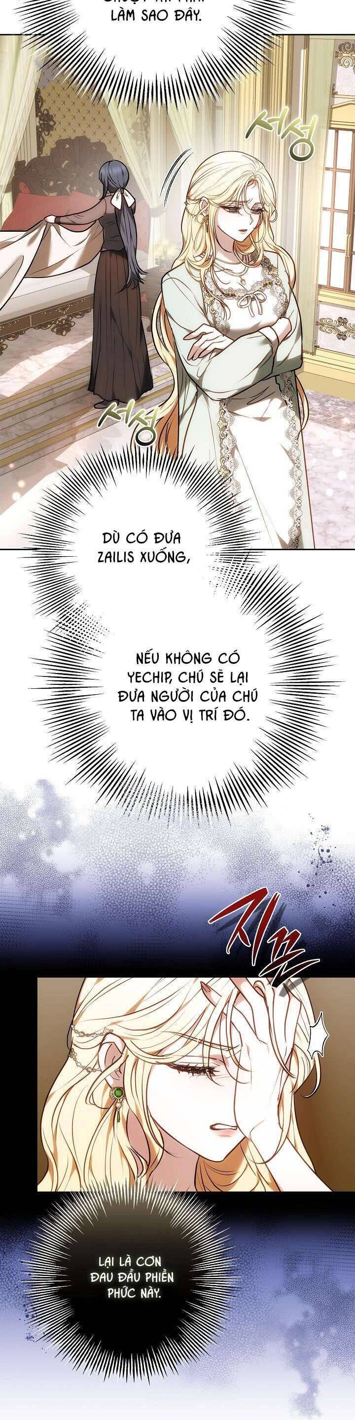 Hãy Ru Em Ngủ - Chapter 33