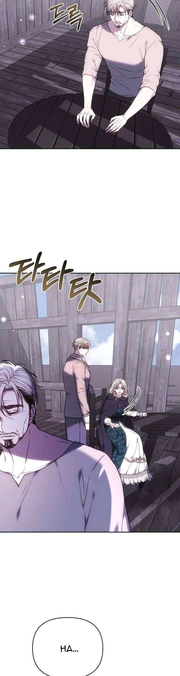 Hãy Ru Em Ngủ - Chapter 33