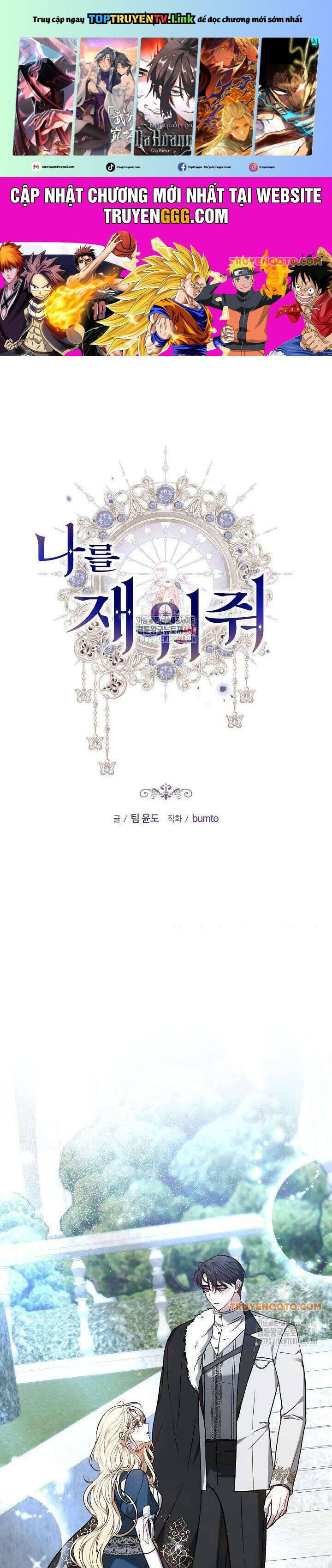 Hãy Ru Em Ngủ - Chapter 34