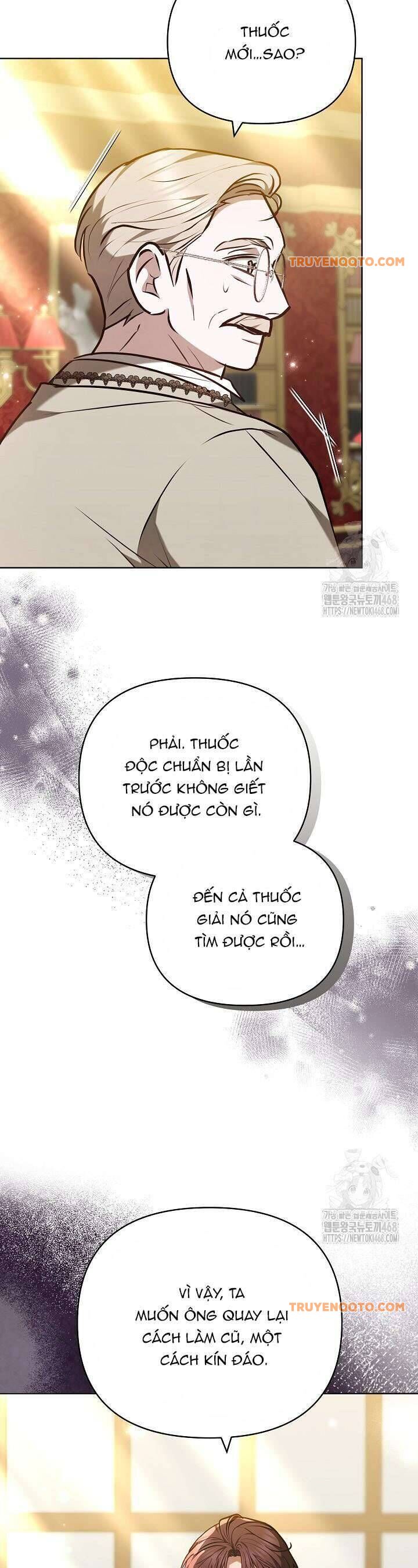 Hãy Ru Em Ngủ - Chapter 34