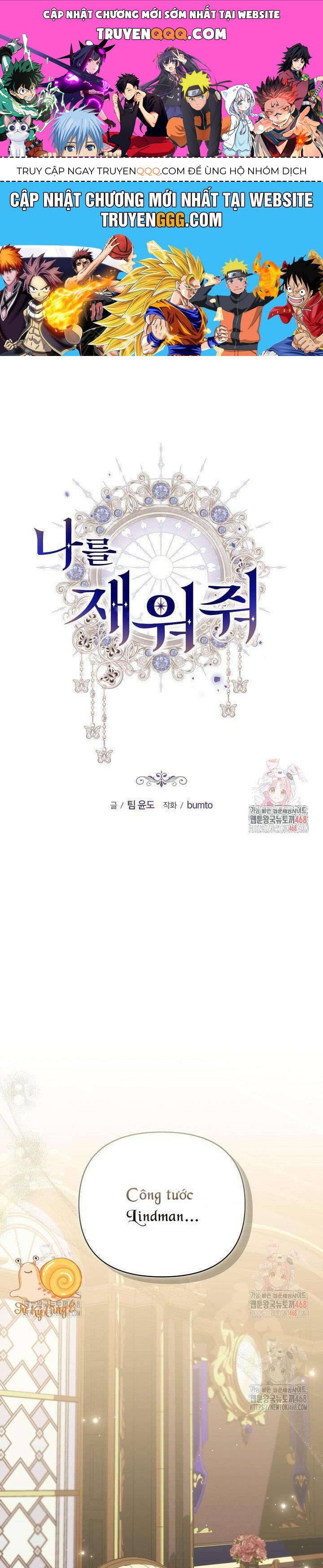 Hãy Ru Em Ngủ - Chapter 38