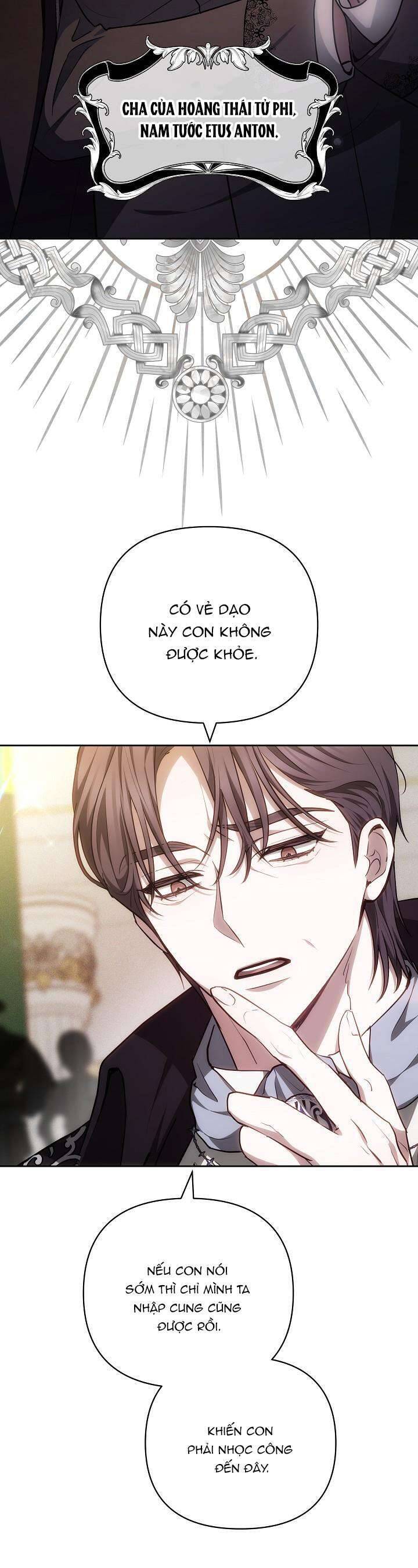 Hãy Ru Em Ngủ - Chapter 5