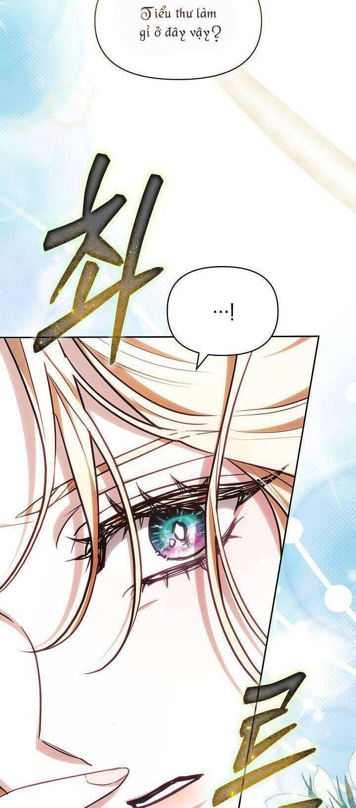 Hãy Ru Em Ngủ - Chapter 7