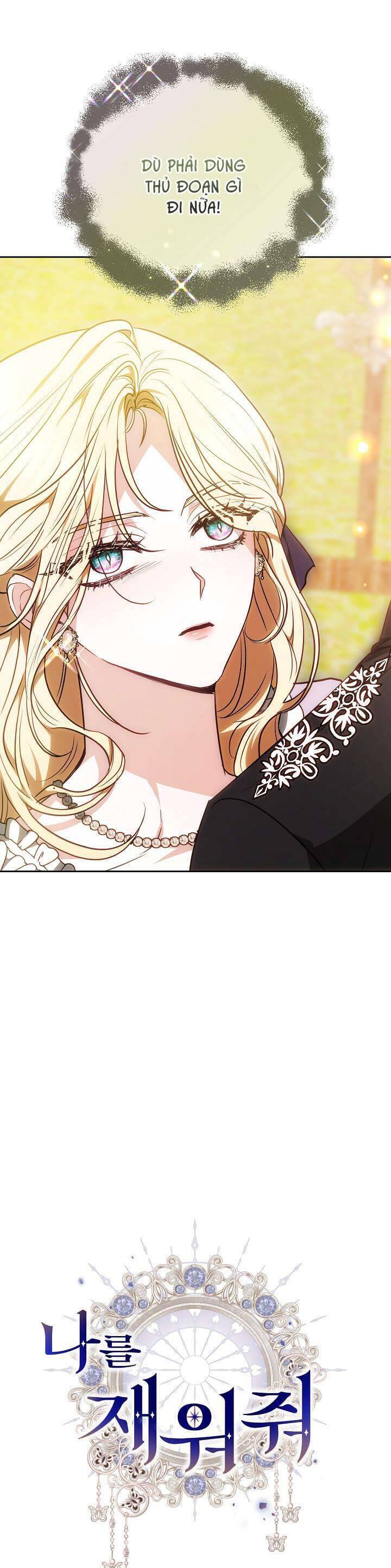 Hãy Ru Em Ngủ - Chapter 7