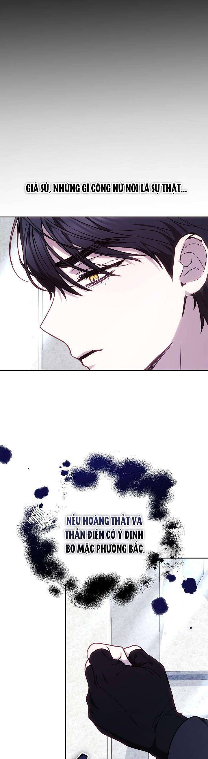 Hãy Ru Em Ngủ - Chapter 7