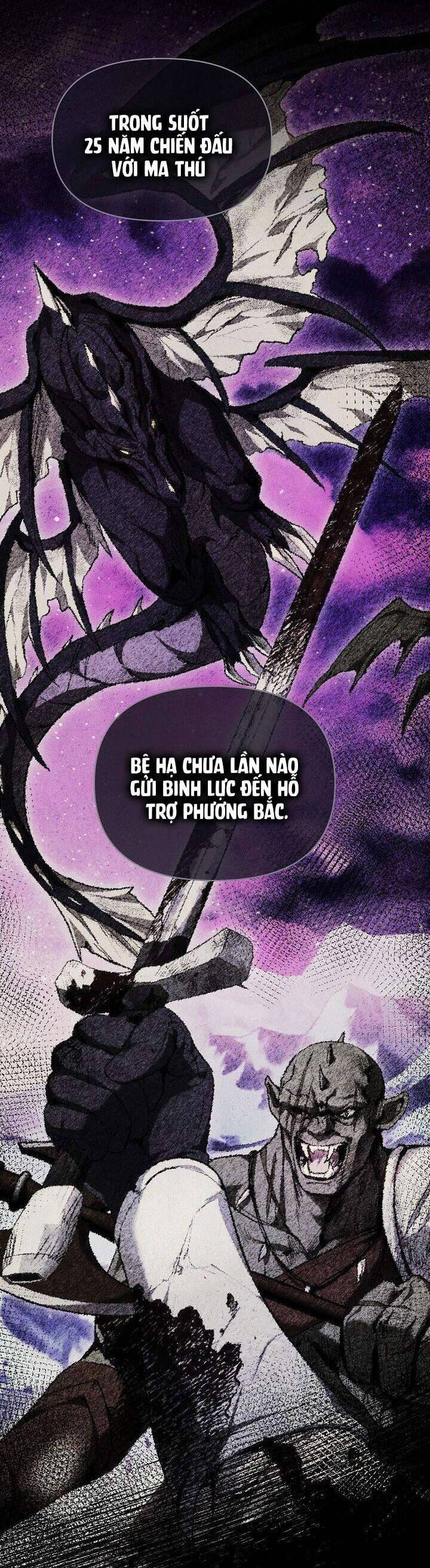Hãy Ru Em Ngủ - Chapter 8