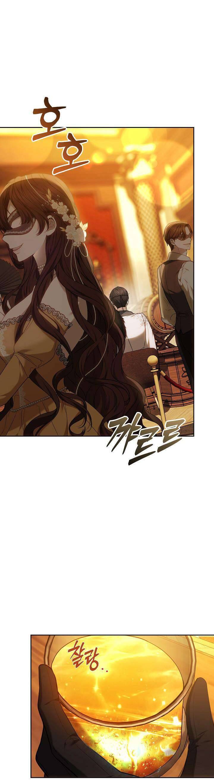 Hãy Ru Em Ngủ - Chapter 9