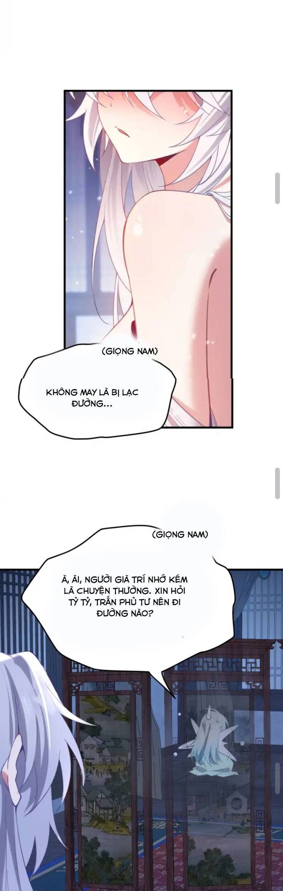 Phơi Bày Thân Phận Nữ Của Hoàng Đế - Chapter 1