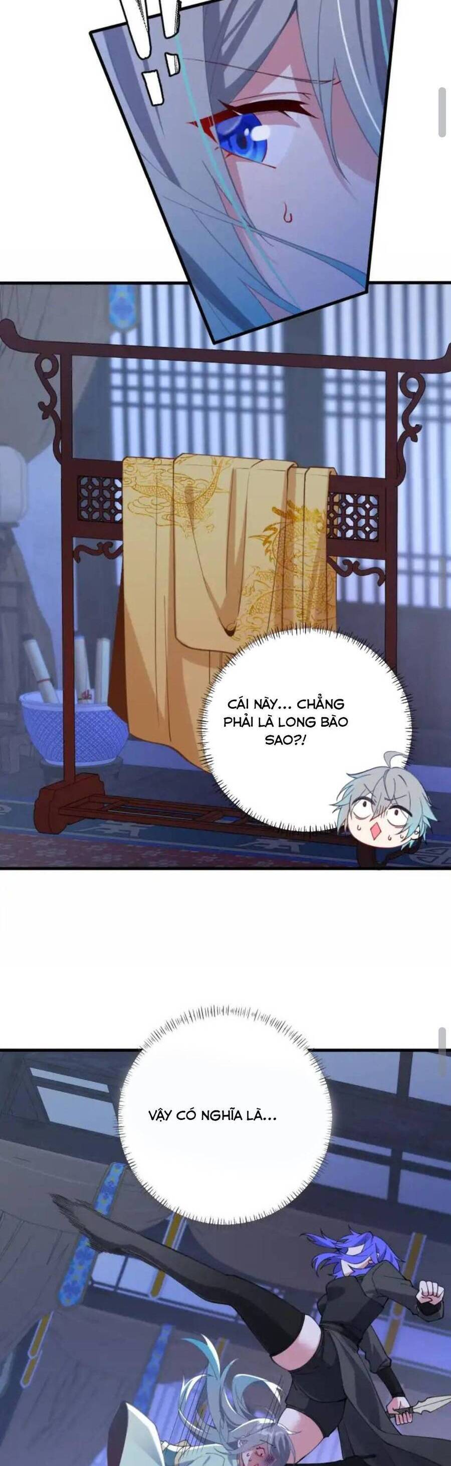 Phơi Bày Thân Phận Nữ Của Hoàng Đế - Chapter 1
