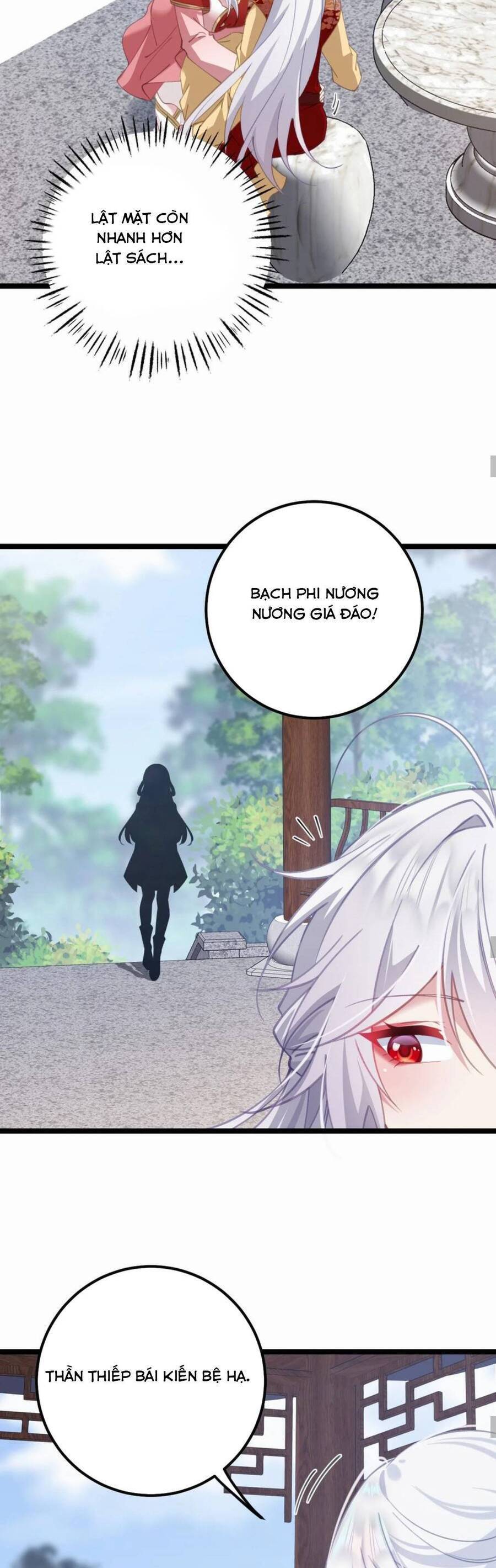 Phơi Bày Thân Phận Nữ Của Hoàng Đế - Chapter 17