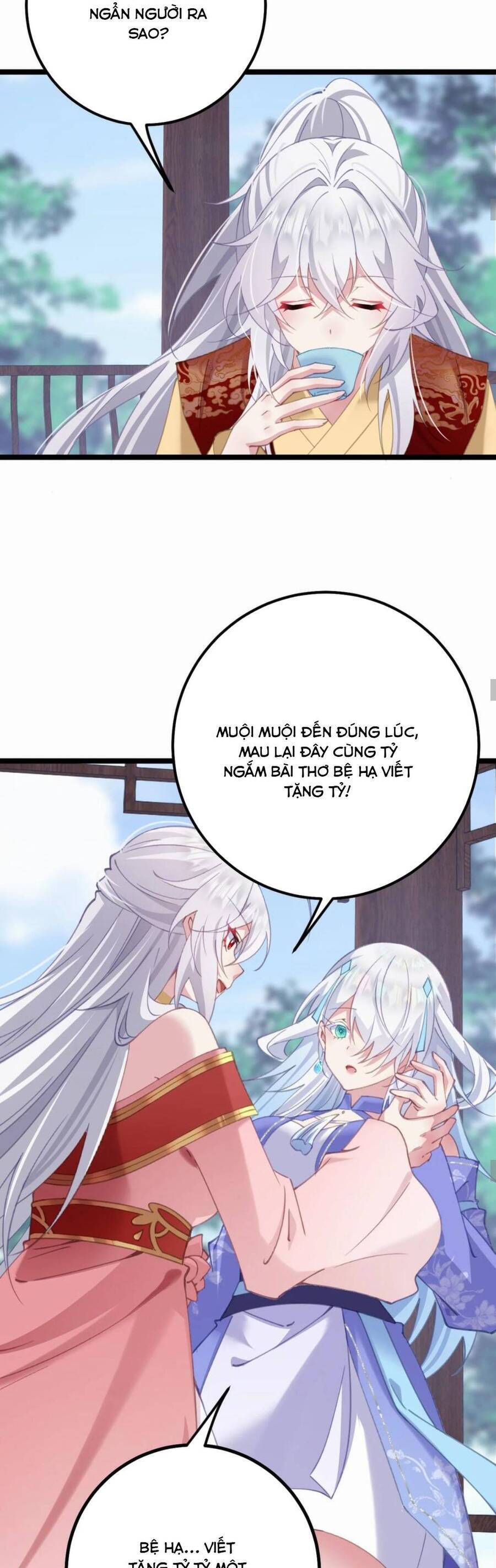 Phơi Bày Thân Phận Nữ Của Hoàng Đế - Chapter 17