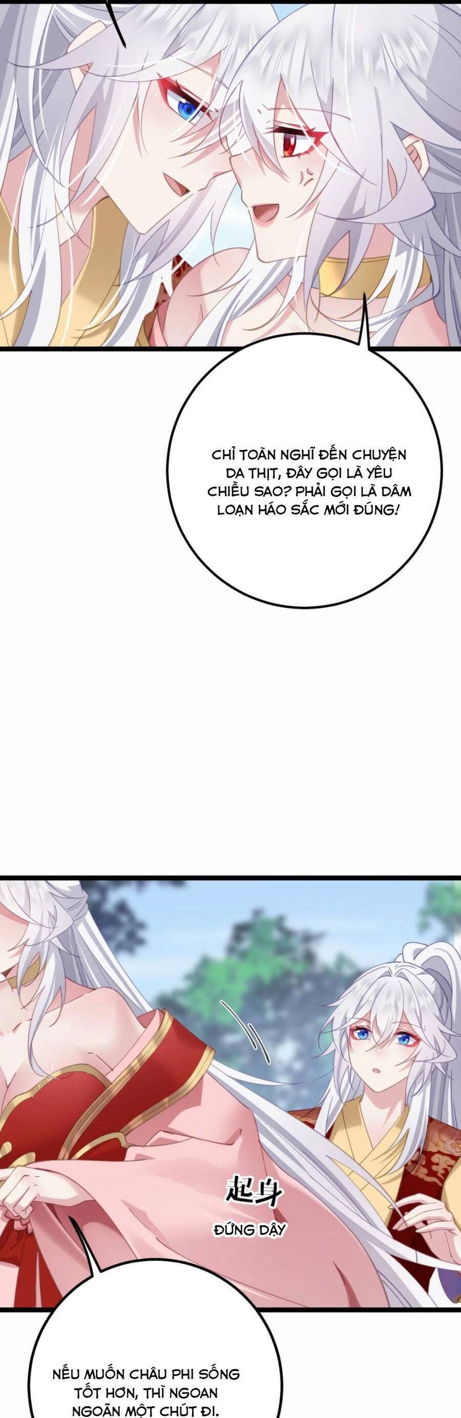 Phơi Bày Thân Phận Nữ Của Hoàng Đế - Chapter 17