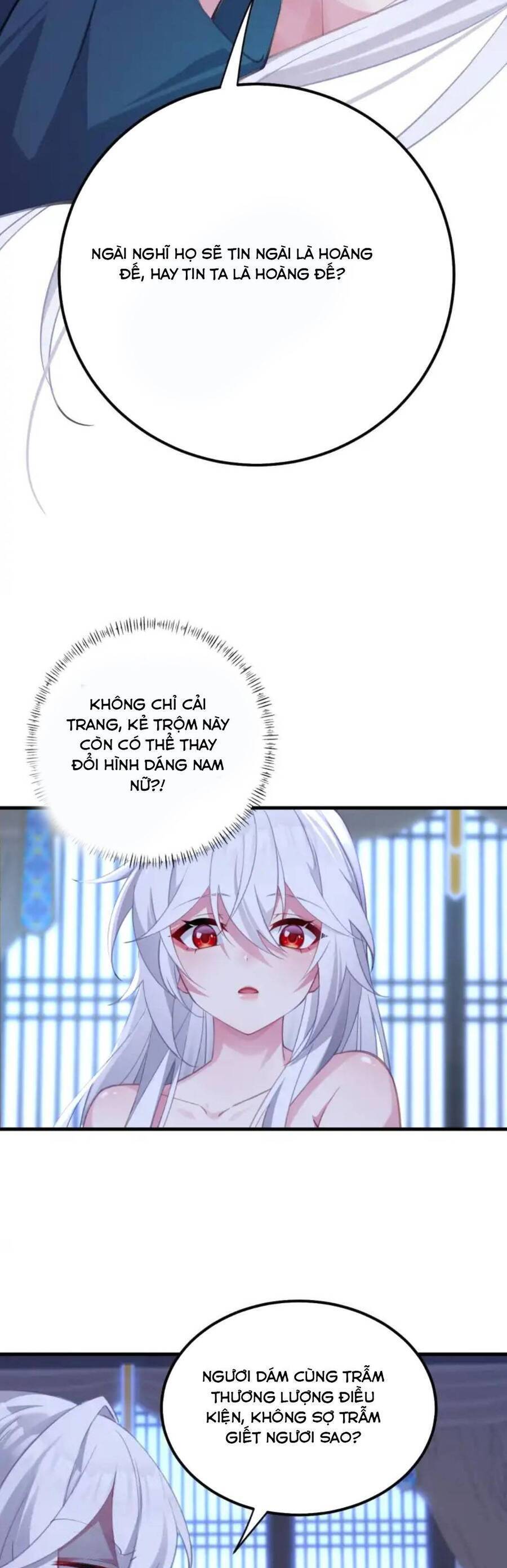 Phơi Bày Thân Phận Nữ Của Hoàng Đế - Chapter 2