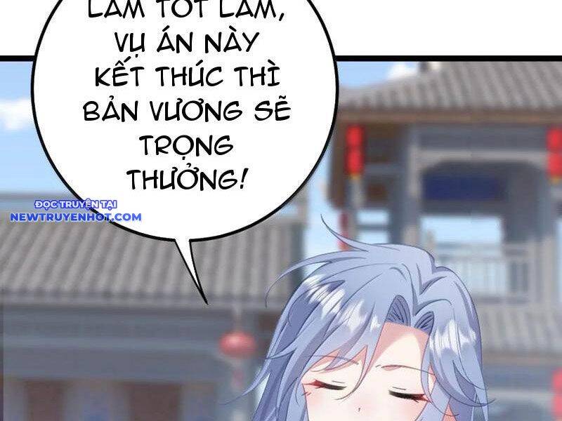 Phơi Bày Thân Phận Nữ Của Hoàng Đế - Chapter 22