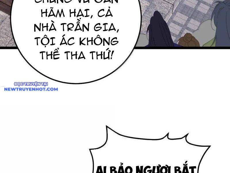 Phơi Bày Thân Phận Nữ Của Hoàng Đế - Chapter 22