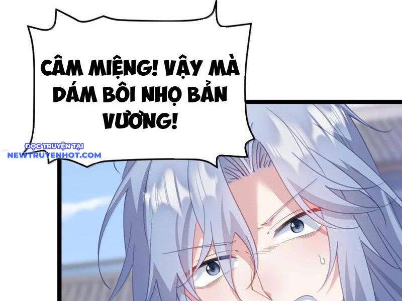 Phơi Bày Thân Phận Nữ Của Hoàng Đế - Chapter 22