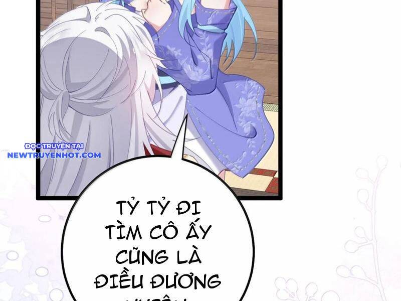 Phơi Bày Thân Phận Nữ Của Hoàng Đế - Chapter 22