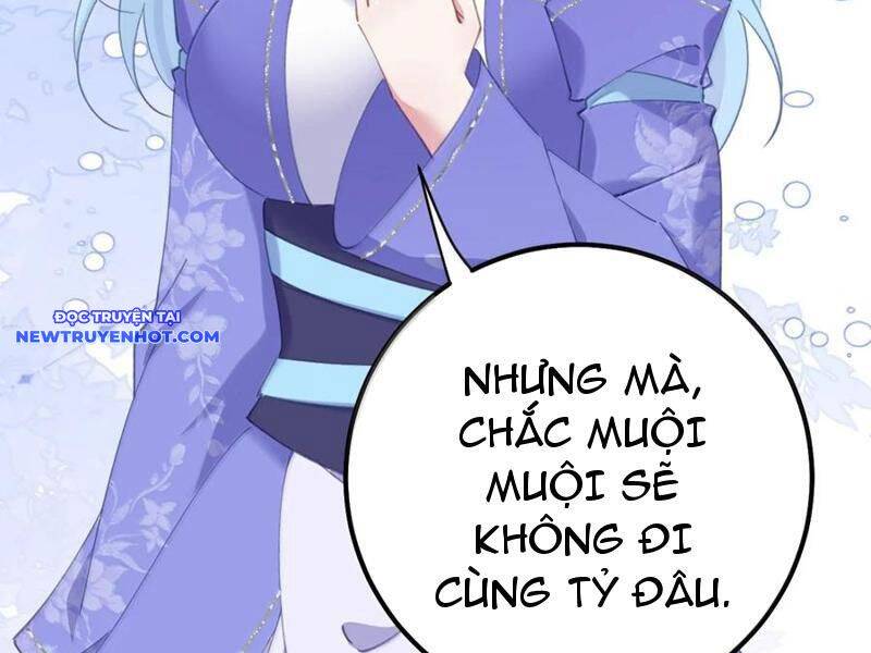 Phơi Bày Thân Phận Nữ Của Hoàng Đế - Chapter 22