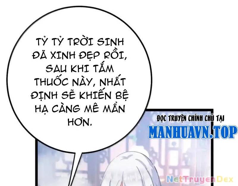 Phơi Bày Thân Phận Nữ Của Hoàng Đế - Chapter 23